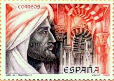 Un Emir, un Califa, un collar, una literatura y un templo universal.