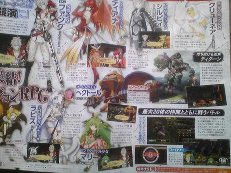 unchainBlades reXX famitsu 02 1024x768 Anunciado UnchainBlades Rexx para 3DS y PSP