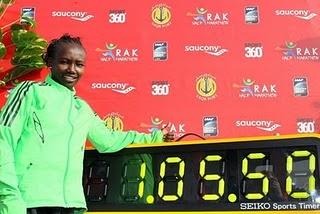Record mundial en la media maratón
