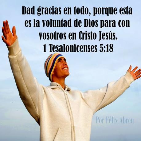 ¡Gracias Dios!