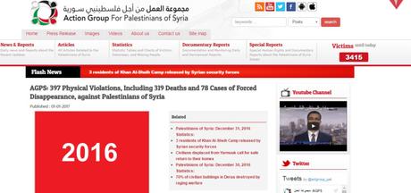319 palestinos han sido asesinados en 2016 … en Siria