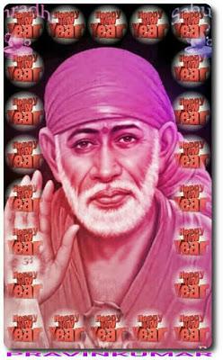 2 Ene 2017 / usted y sus seres queridos un muy feliz y bendecido Año Nuevo / lilas de Baba