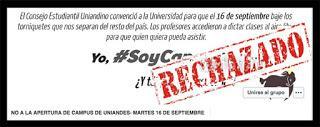 La Universidad de los Andes contra la Universidad de los Andes