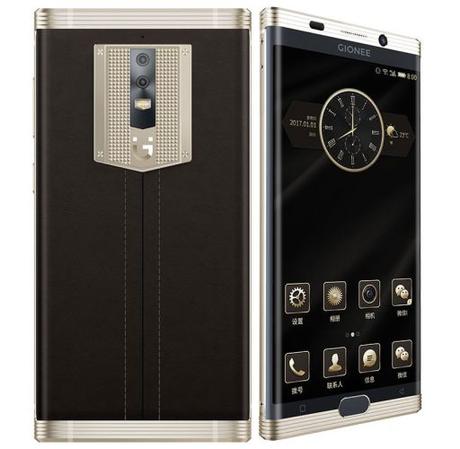 Oficial: El teléfono Gionee M2017 viene con una potente batería de 7,000mAh