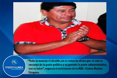 CARLOS PARIONA Y COMPAÑÍA INVOLUCRADOS EN EL ROBO DE MÁS DE MEDIO MILLÓN DE SOLES ???