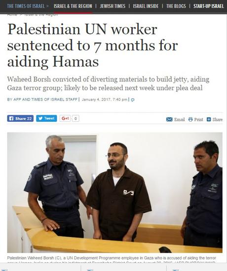 Condenado un empleado palestino de la ONU por ayudar a Hamas.