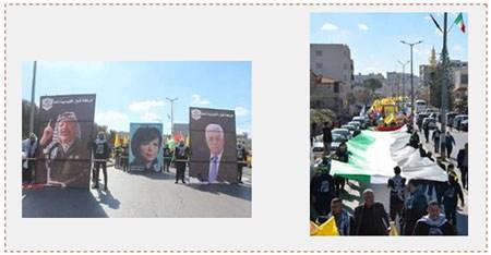 A la derecha: La marcha por las calles de Belén. A la izquierda: Carteles en los que figuran Mahmoud Abbas y Yasser Arafat . En el centro un cartel con Dalal al – Mughrabi, la terrorista que participó en el atentado de la carretera de la costa en el año 1978 y se transformó en un símbolo y modelo a ser imitado (página facebook de Fatah, 1 de enero de 2017)