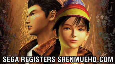 Sega registra dominios relacionados con Shenmue