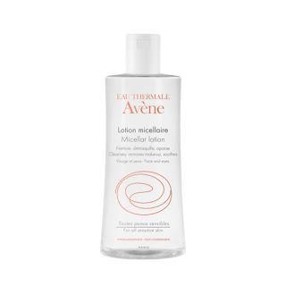 Favoritos Belleza 2016
