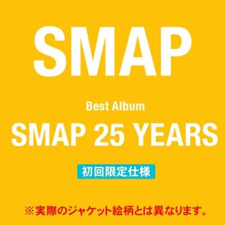 25 Years de Smap
