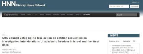 Otra clamorosa derrota del antisemitismo (presuntamente) intelectual.