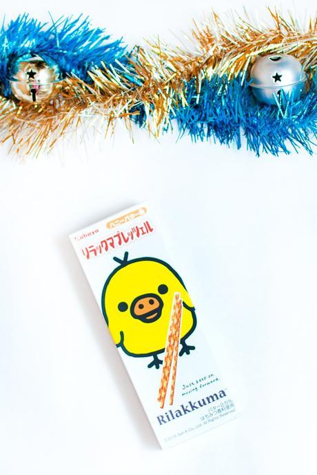 Kawaii & pink X-mas ★