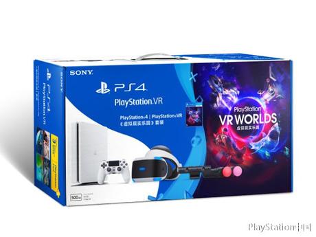 Se anuncia pack de PS4 con Casco VR en China