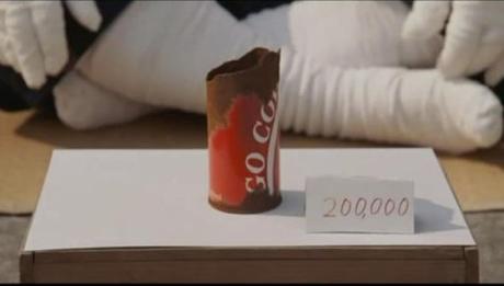 Aquiles y la tortuga (2008), lección de bellas artes