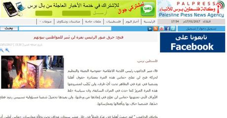 Queman imágenes de Abbas en Gaza.