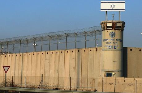 La “maldita” valla de seguridad de Israel