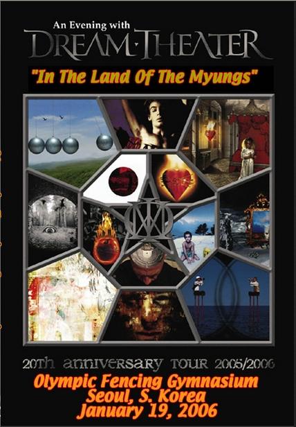 Efemérides del Rock y Heavy Metal: Que pasó un 19 de Enero