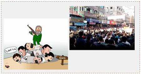 A la derecha: Miles de residentes manifiestan en el campamento de refugiados Jabaliya (página facebook QUDSN, 12 de enero de 2017). A la izquierda: Caricatura que critica a Hamás por la represión de las manifestaciones de protesta y donde se lee: “queremos electricidad” (página facebook Saham, 15 de enero de 2017)