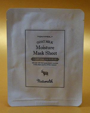 BIRCHBOX “Make a Wish” de Enero de 2017