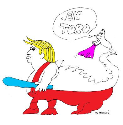 Donald Trump, relevo en la Casa Blanca.