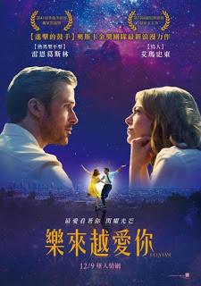LA LA LAND (Ciudad de las estrellas, la) (USA, 2016) Musical, Melodrama, Romántico