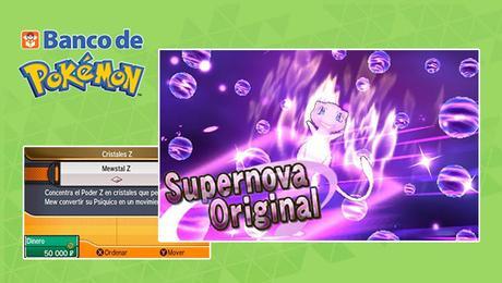 ¡Ya disponible la actualización del banco Pokémon!, ¡Cristal Z de Mew de regalo! ¡Ya disponible la actualización del banco Pokémon!, ¡Cristal Z de Mew de regalo!