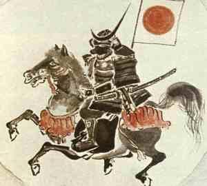 La Historia Compartida – Date Masamune