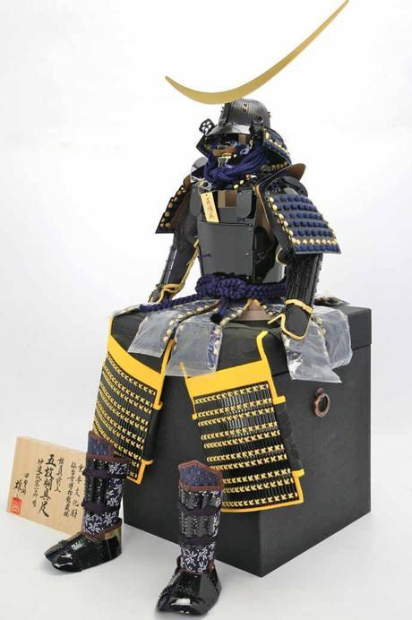 La Historia Compartida – Date Masamune