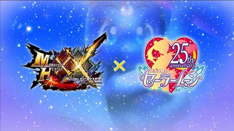 Sailor Moon hace acto de presencia en Monster Hunter XX