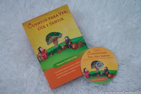 Cómo escoger buenos libros de 0 a 3 años (con sorteo) DSC01400
