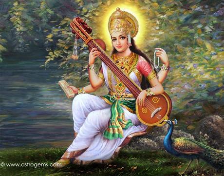 SARASVATI SARASVATI