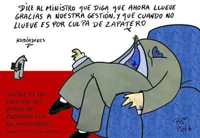 Suben la luz y las olas de protestas.