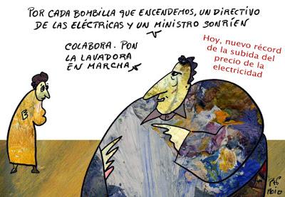 Suben la luz y las olas de protestas.