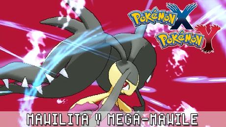 Llegan nuevas megapiedras a Pokémon Sol y Pokémon Luna