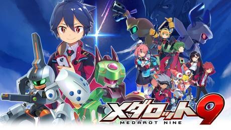 Recordando a las compañías de videojuegos que nos han dejado en 2016 Recordando a las compañías de videojuegos que nos han dejado en 2016