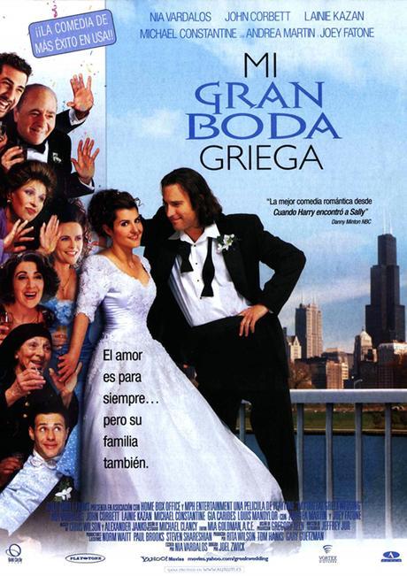 póster mi gran boda griega