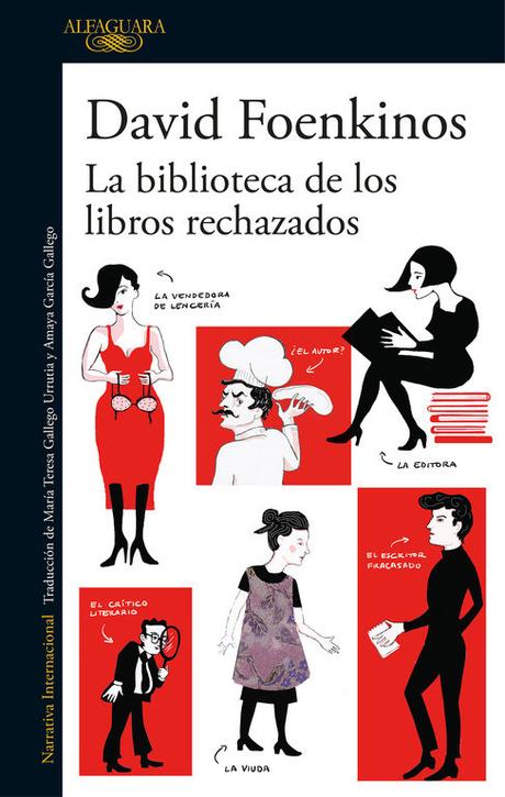 Novedades de Febrero