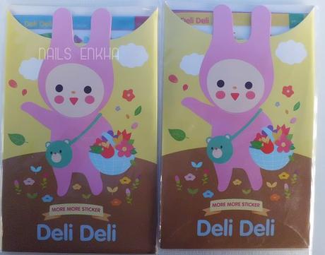Stationery 6 / Aliexpress