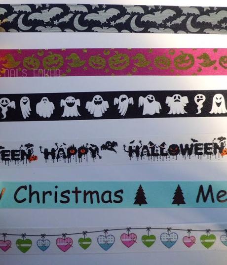 Stationery 6 / Aliexpress