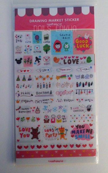 Stationery 6 / Aliexpress
