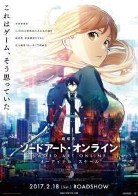 La película “Sword Art Online: Ordinal Scale” llega a cines mexicanos