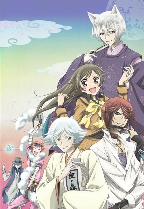 Tags: Anime, Kamisama Hajimemashita, Official Art, Nanami Momozono, Tomoe (Kamisama Hajimemashita) this show is so cute!: 