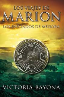 Novedades de febrero