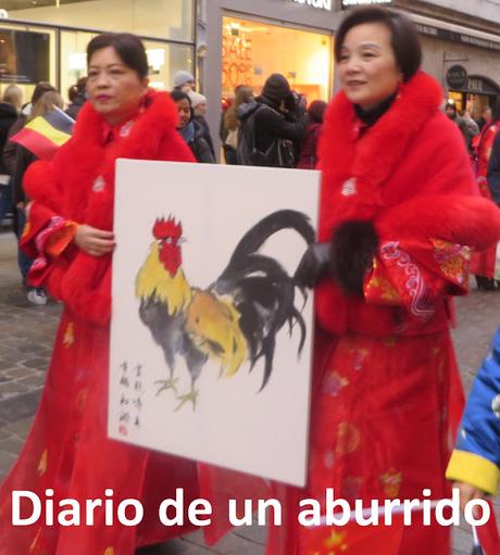 El año del gallo