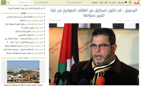 Deliriums tremens en Gaza.