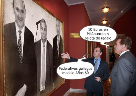 Fútbol en Ourense: Horarios 11 y 12 de Febrero