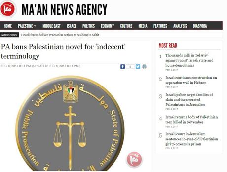 Doble moral e hipocresía en el ente Palestina.