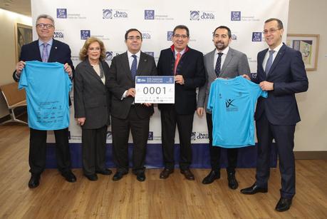 La UPO celebrará el próximo 25 de marzo la III Carrera Popular Universidad Pablo de Olavide