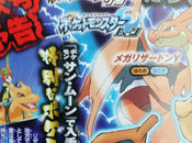 marzo Coro repartirá Charizard código, ¿rumores algo especial?