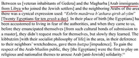 La invención del pueblo palestino: colonos egipcios. 1441646556_941217_1441648409_portada_grande.jpg